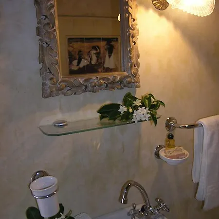Affittacamere Vetera Suites 4*